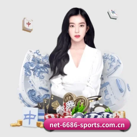 6686体育官网登录入口网页版 APP